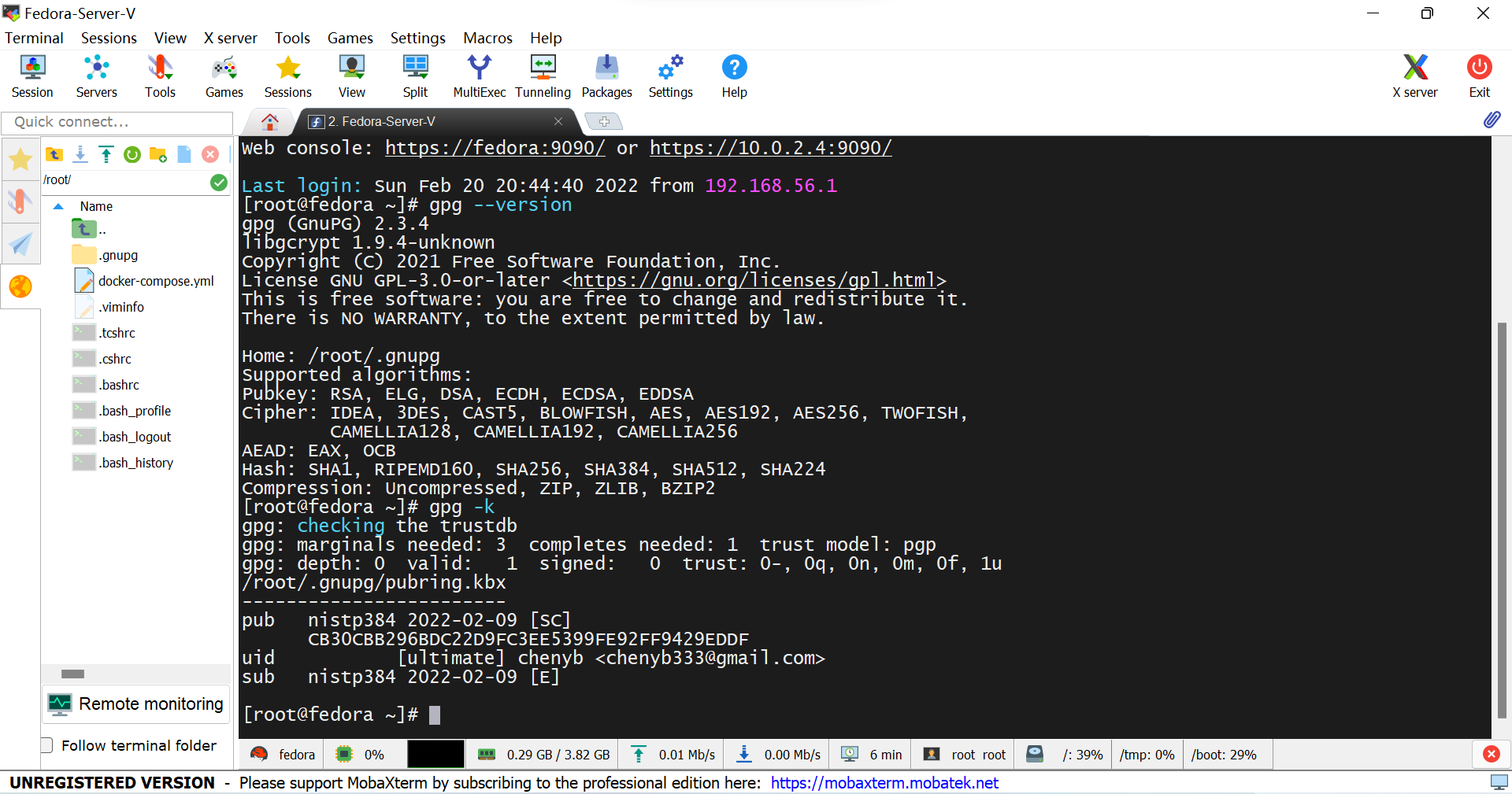 CLI界面显示版本信息